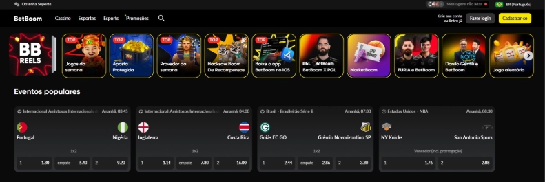 Betboom Home